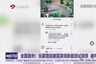 开云官方网站入口网址查询截图1